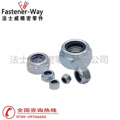 DIN985尼龙锁紧螺母M3M4M6M8M10M12M16