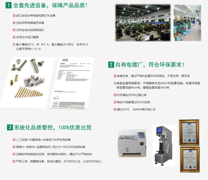 04公司图片.jpg