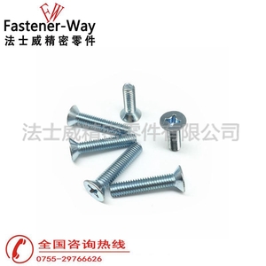 ANSIB18.6.3F美制十字槽沉头镀锌机牙螺丝