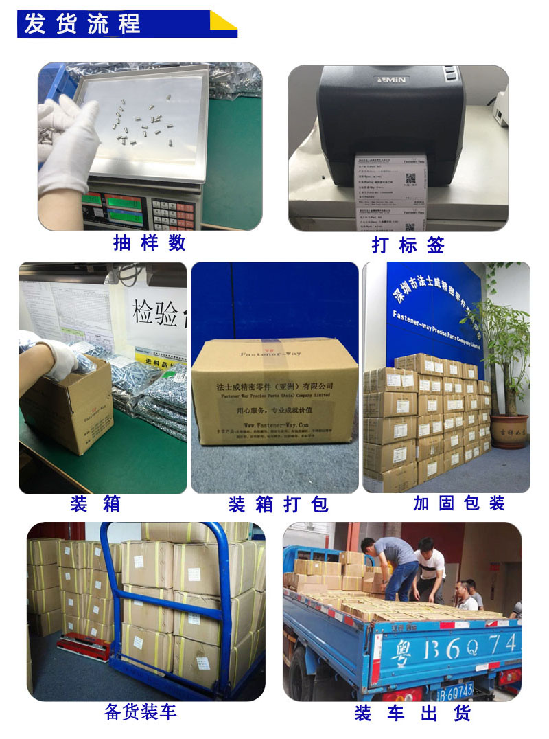 03公司图片.jpg