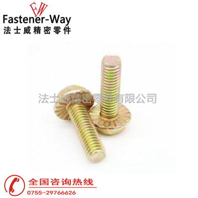 8.8级外六角十字槽带齿镀彩锌法兰面螺栓