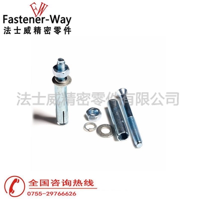 M6M8M10M12铁彩锌膨胀螺丝 外膨胀螺栓 拉爆螺丝
