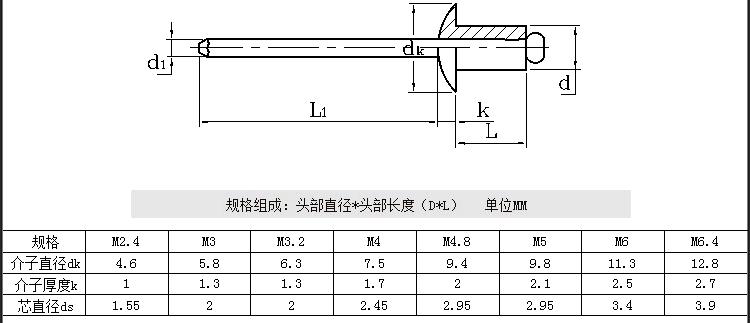 6.gif